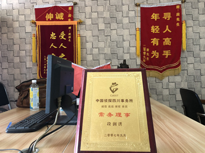临泉县私人调查婚外情取证哪些证据