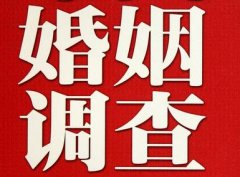 「临泉县调查取证」诉讼离婚需提供证据有哪些