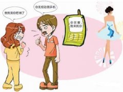 临泉县寻人公司就单身女孩失踪原因总结